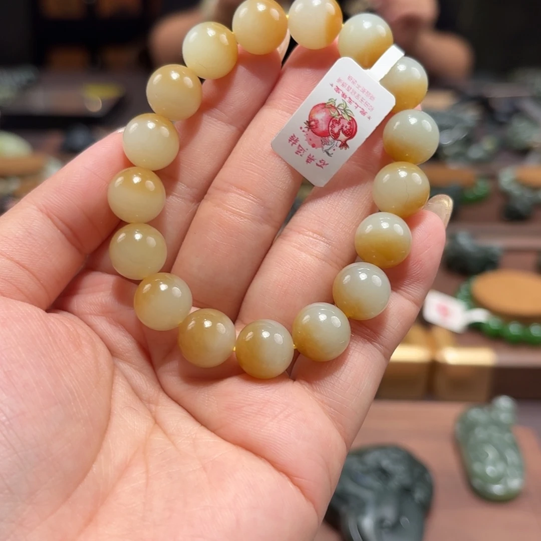 和田玉未镶嵌手链金山糖 12 特细