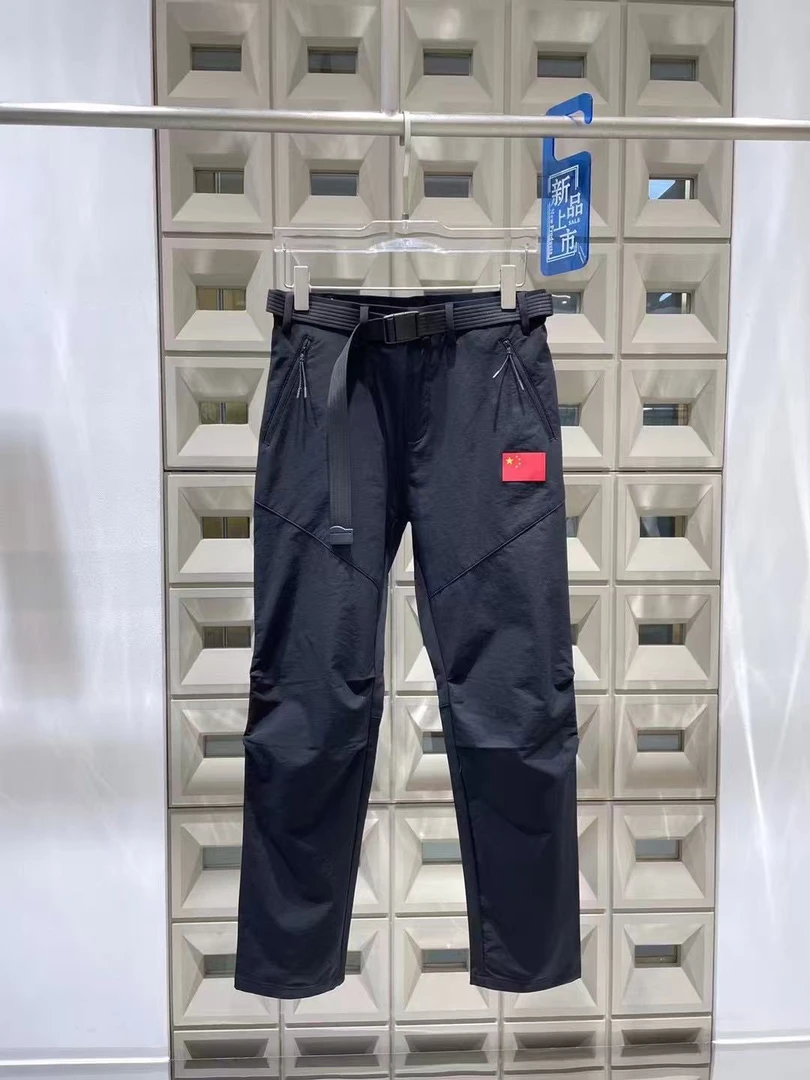 2501新款轻奢男士卫裤时尚工装裤