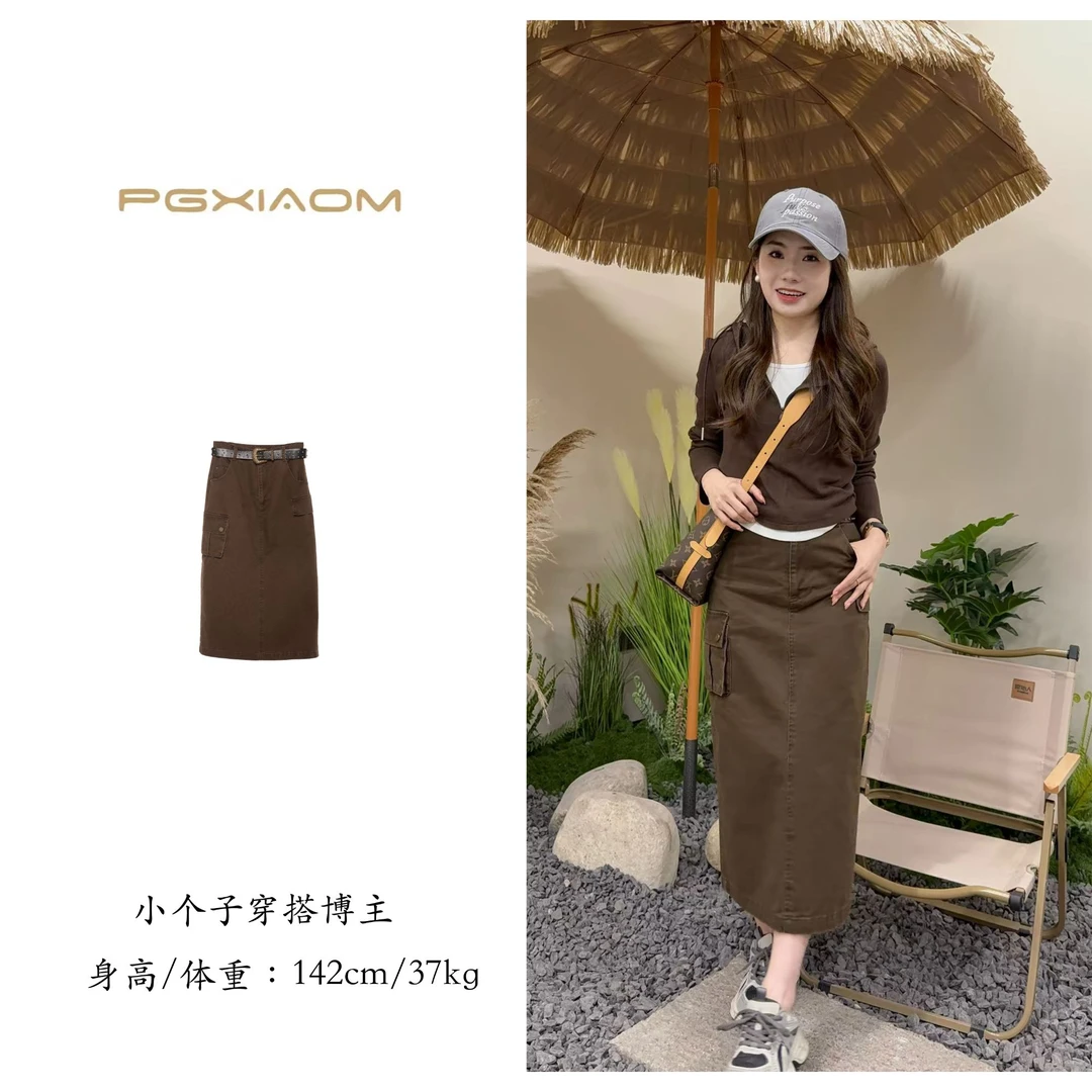 【PGXIAOM】润秀定制咖色工装半裙QZ9317