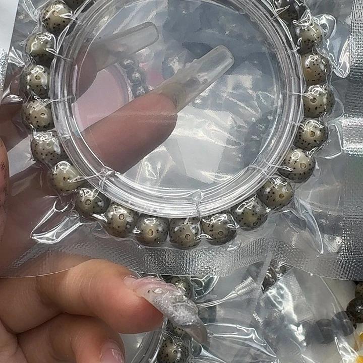 星月菩提手串432快乐星月菩提98