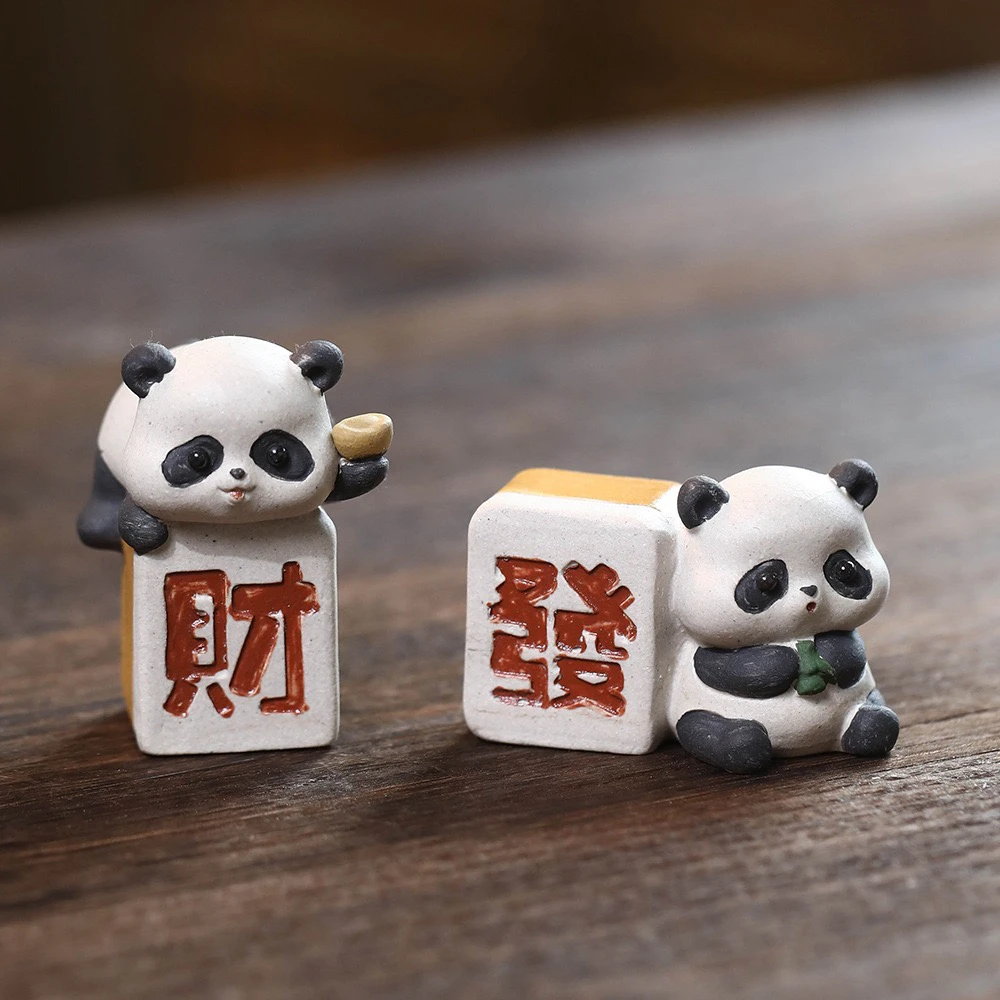 紫砂大熊猫可爱茶宠摆件麻将装饰礼物