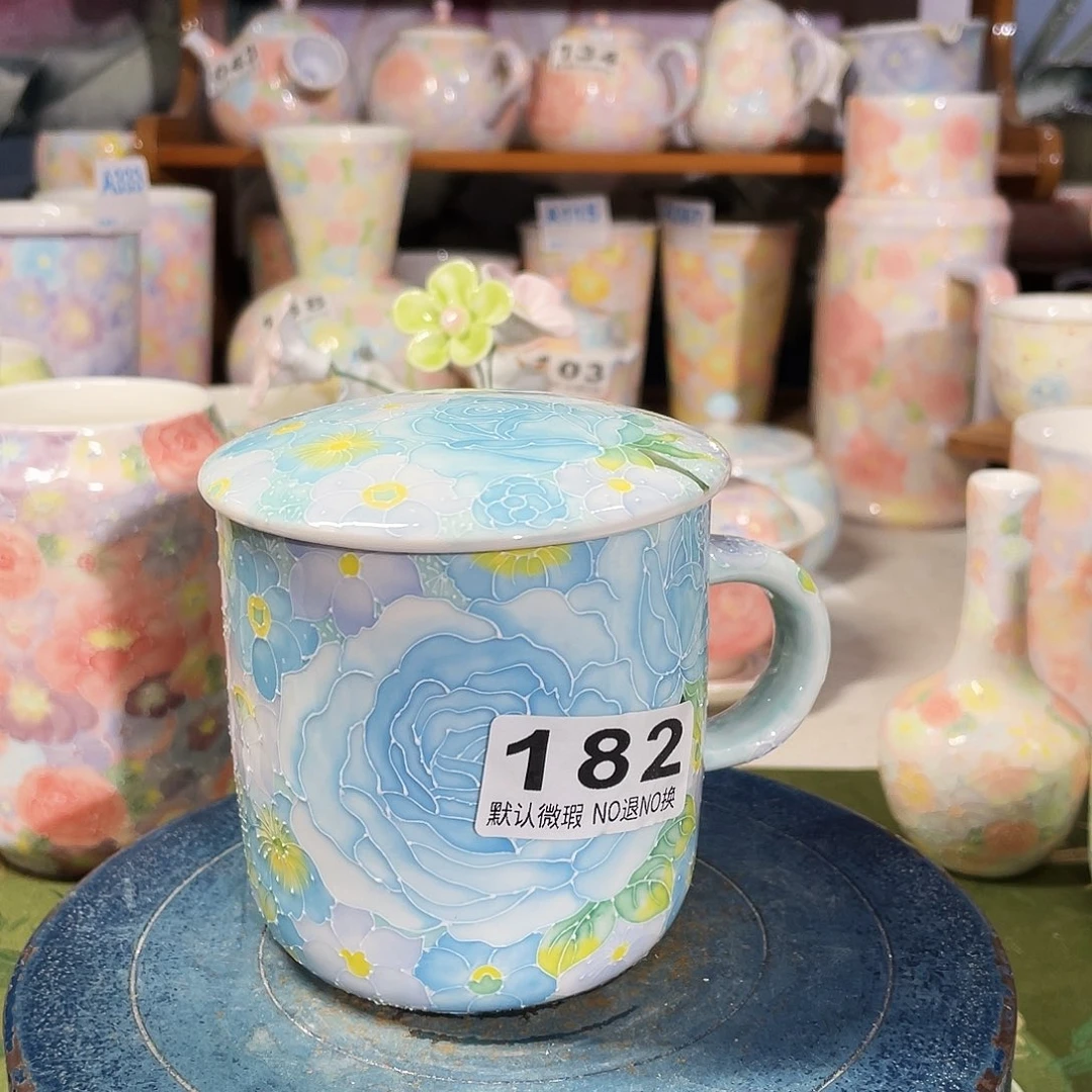 陶瓷双饮款万花办公杯中号