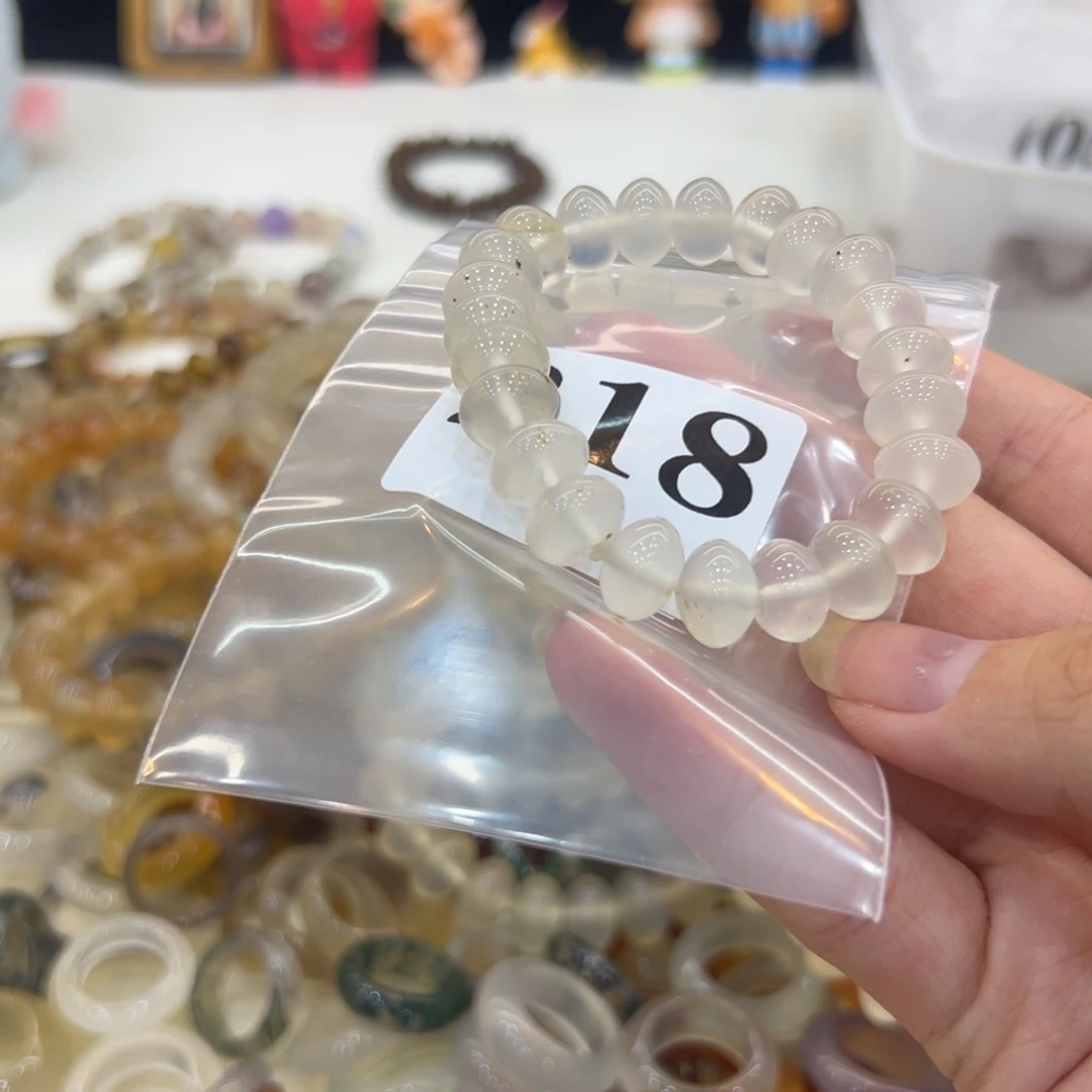 玛瑙/玉髓戒指合金218