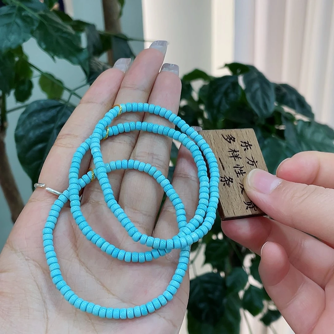 绿松石手串未镶嵌