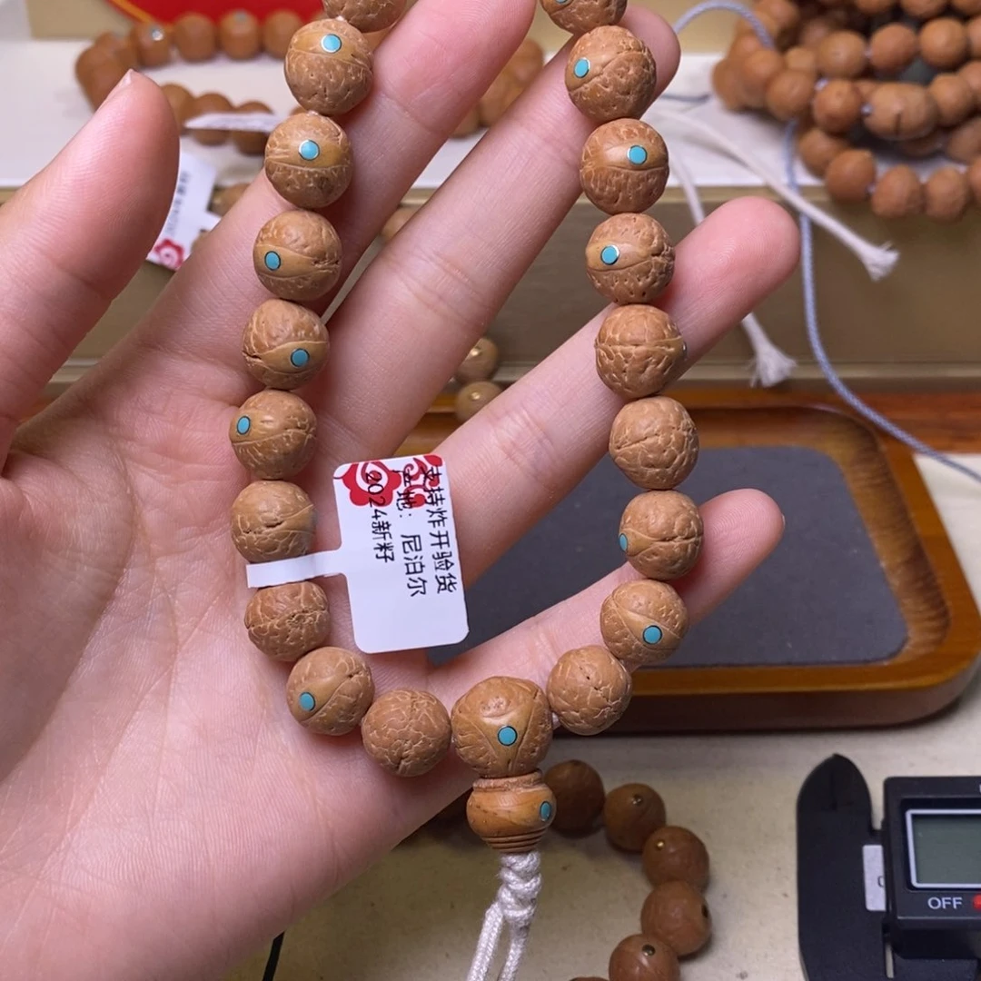 凤眼菩提手串11+尼泊尔凤眼菩提高货头货漏福利