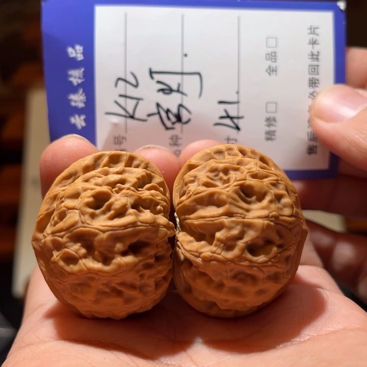 文玩核桃吊坠文玩