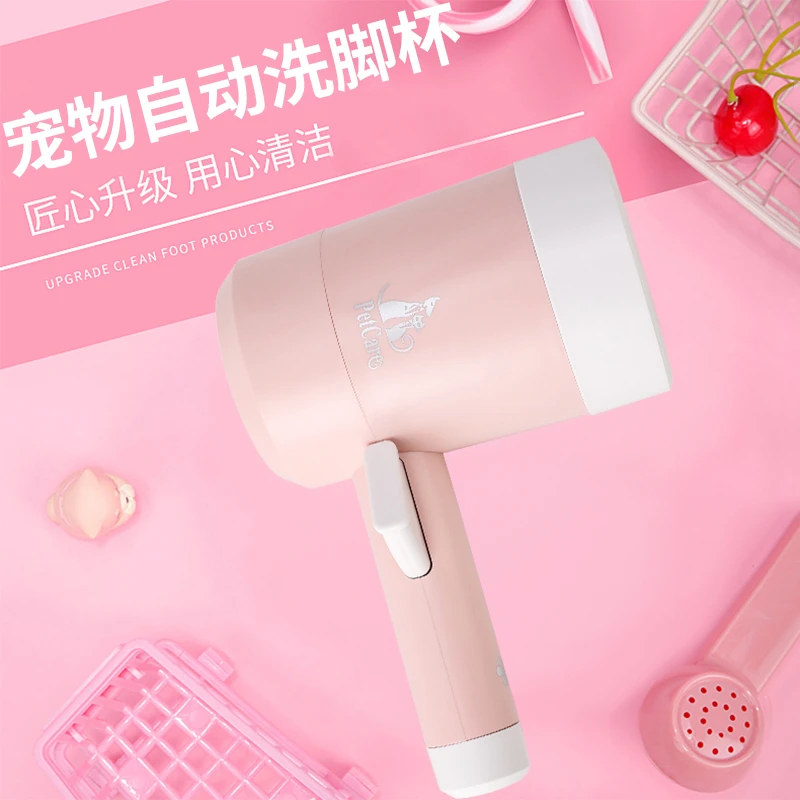 宠物狗狗洗脚神器猫咪狗狗洗脚杯中大型犬洗脚器