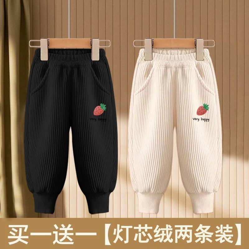 宝宝春秋装灯芯绒裤子洋气新款儿童束脚裤休闲运动长裤男女童外穿
