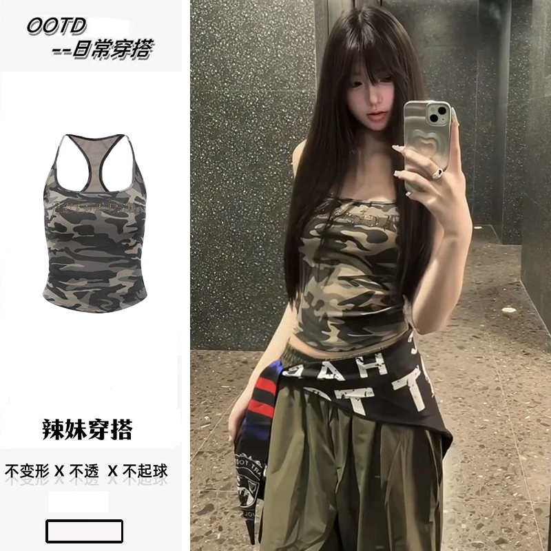 美式辣妹无袖迷彩吊带背心女装夏季复古性感修身外穿短款露脐上衣
