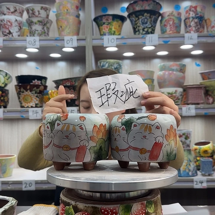 花盆紫砂瑕疵瑕疵785