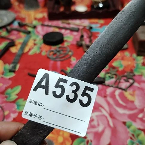 刚***锅民俗物件铁器摆件