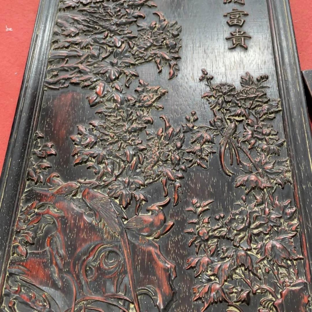 木木木木木:木木木木