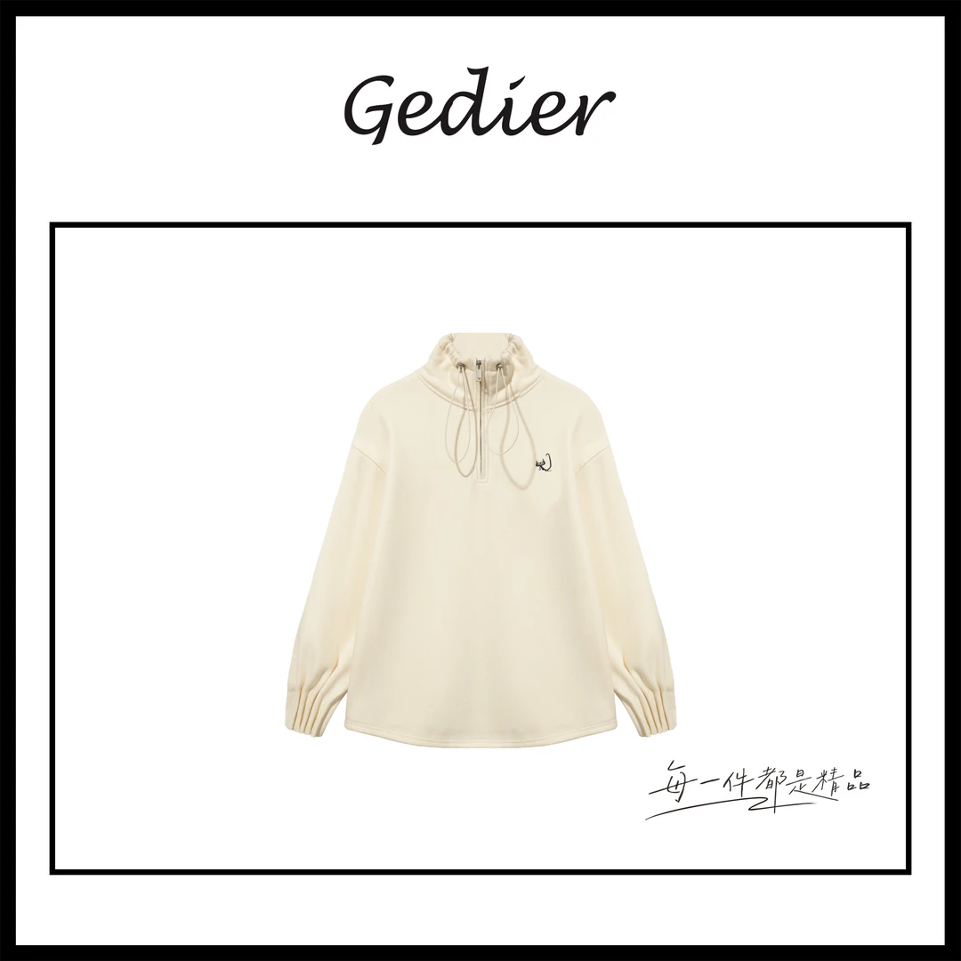 【歌蒂尔Gedier】秋冬潮流字母印花时尚卫衣 VGF50500Y