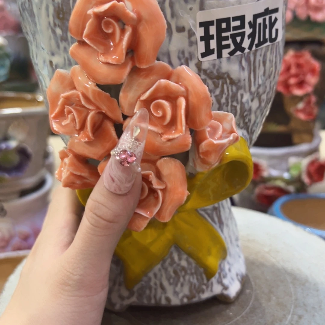 瑕疵1648 拍满18.8包邮发货