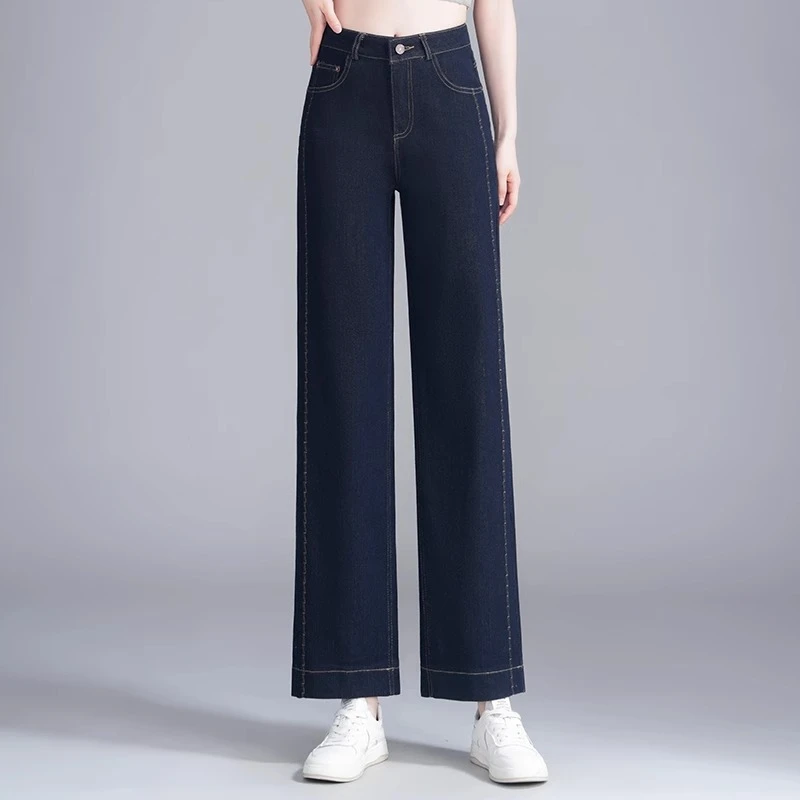 时尚女款阔腿牛仔裤2025年春夏新款小个子高腰女裤显瘦九分直筒裤