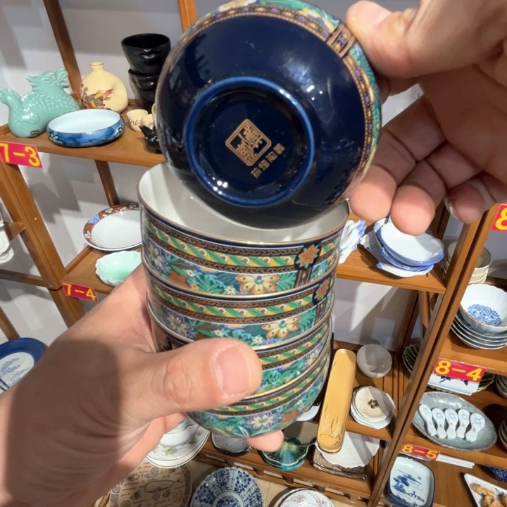 老四外瓷满 28 米包邮 96