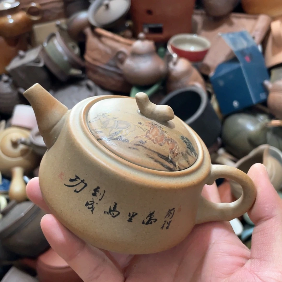 瓷片原矿绿植石吊饰项链