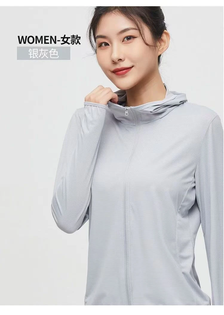 鸟家同款凉感透气男女同款防晒衣户外遮阳防紫外线夏季长袖薄款