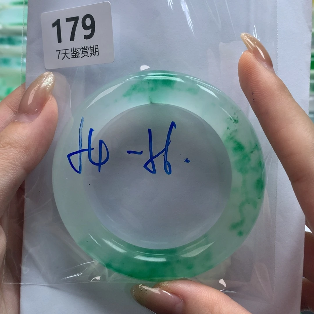 石英质玉未镶嵌手镯定向链接截图为准莉莉179