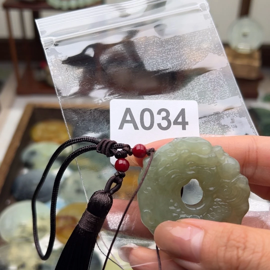 蛇纹石玉未镶嵌颈饰用****0