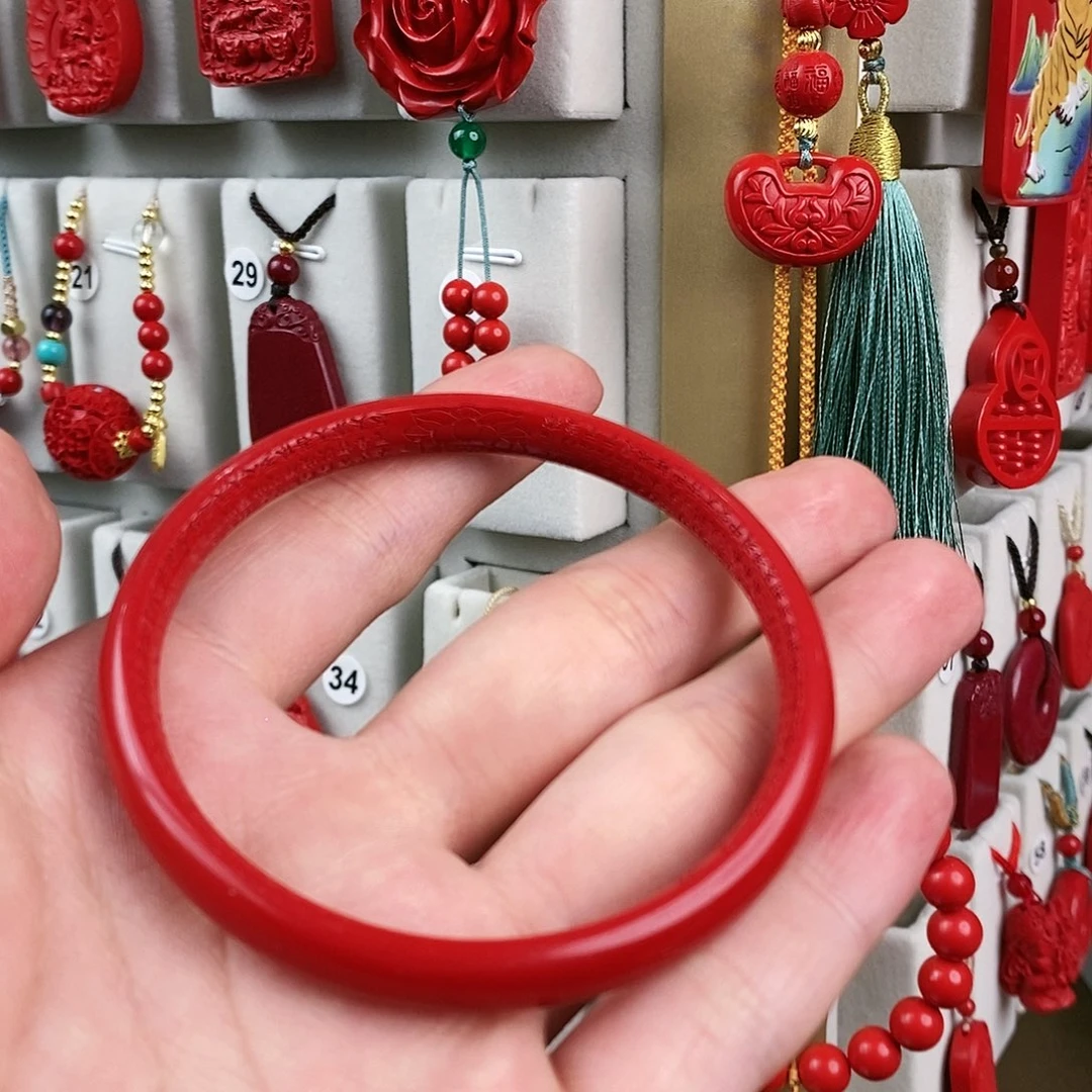 【闪购商品】天然辰砂50