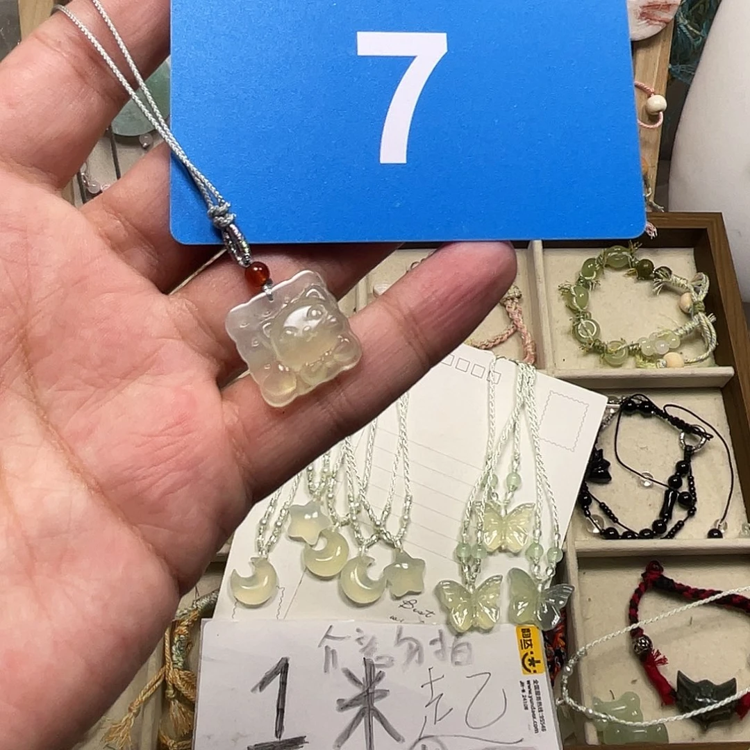 蛇纹石玉合金颈饰