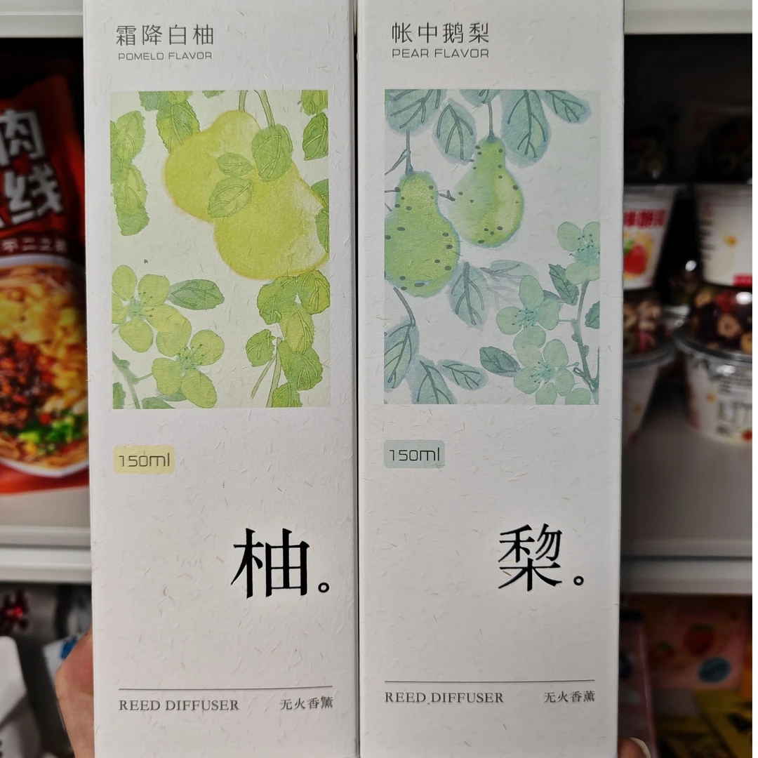 无火织物喷雾花香香氛婴儿衣物身体去味茉莉香沐浴露