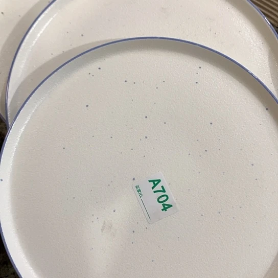 摆件陶瓷材料研究中心