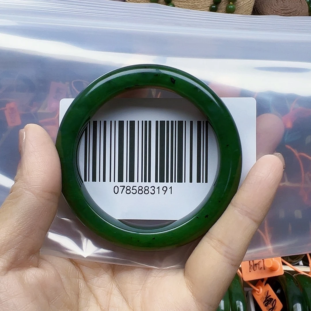 咚***1和田玉未镶嵌手镯