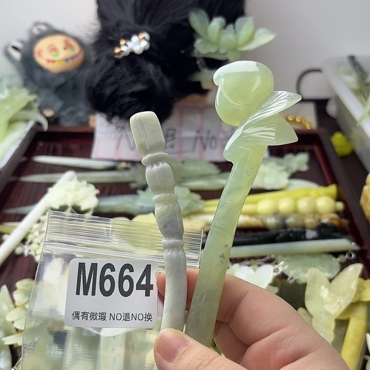 美***美蛇纹石玉合金发饰