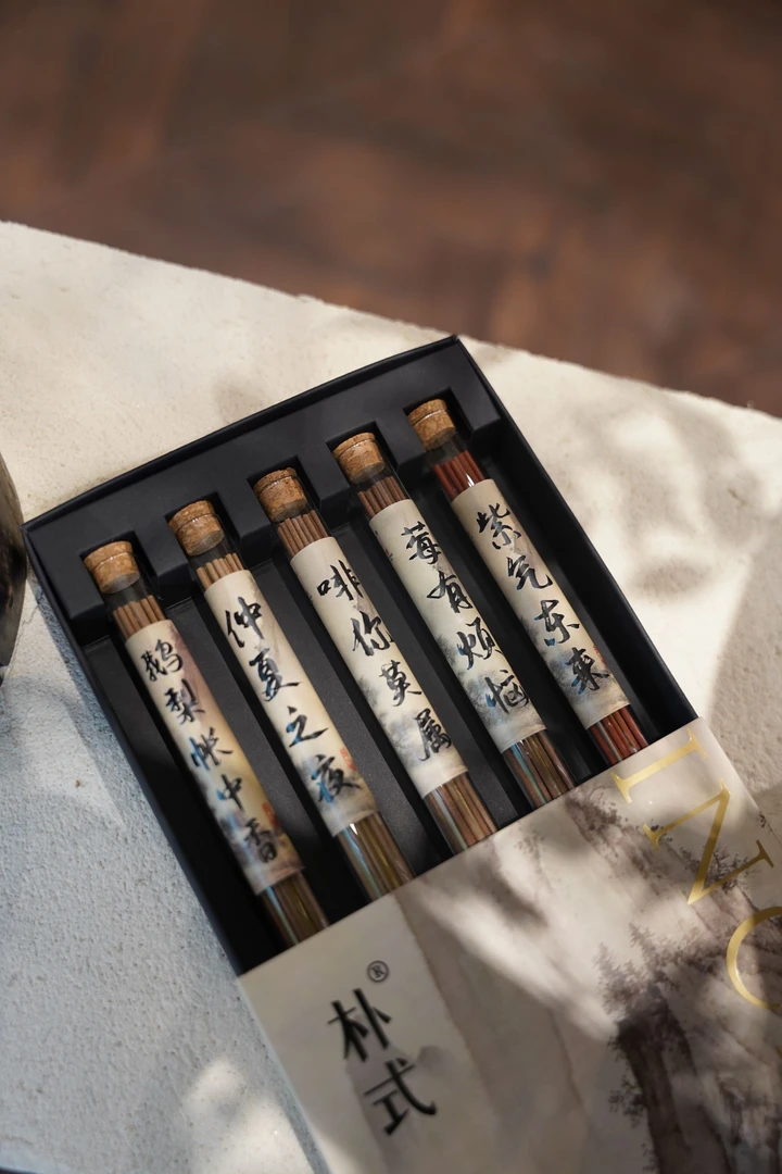 天然线香（莓.紫.啡.仲.鹅）5管各1套组中式禅意