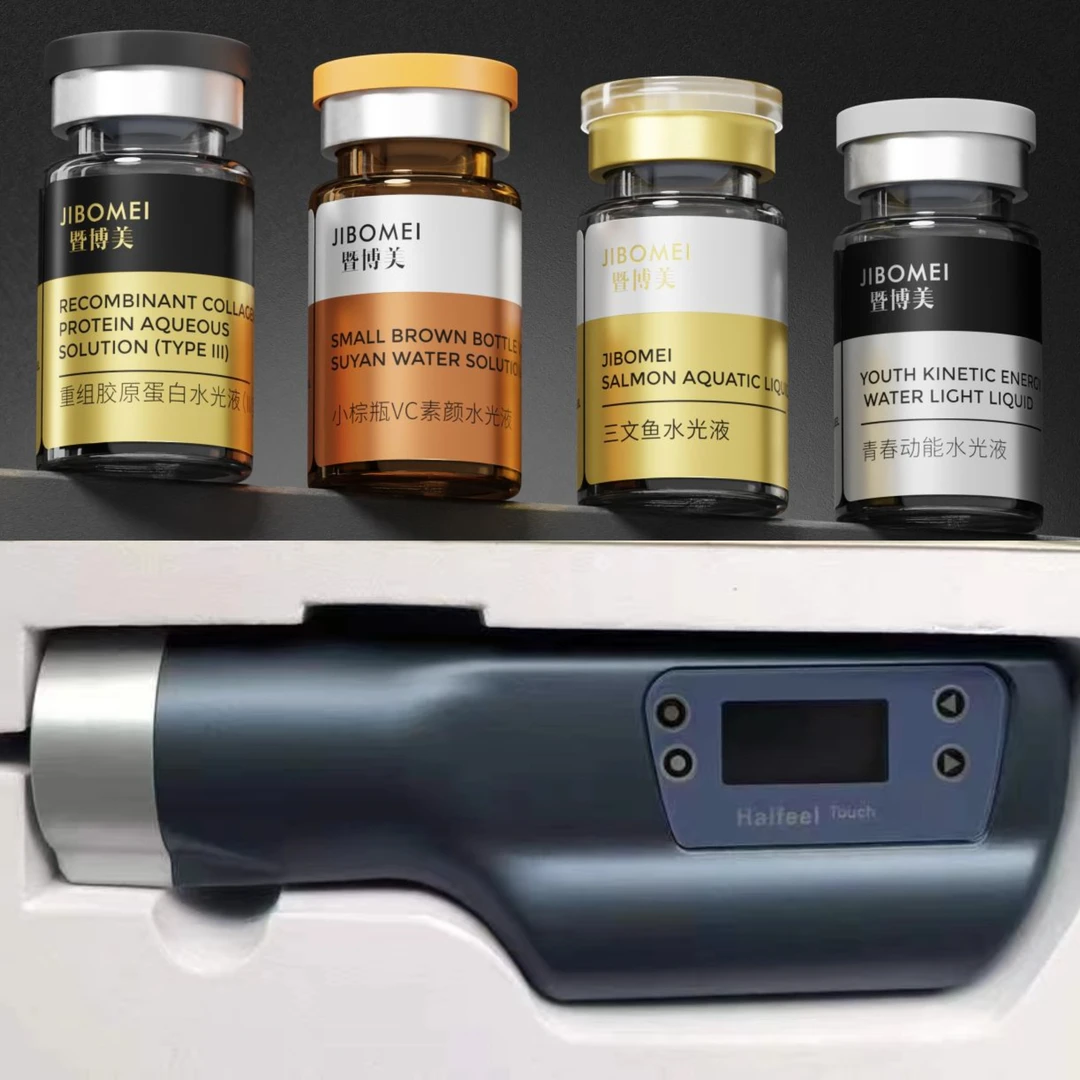 【海菲6代+水光任选一盒三支装】小棕瓶三文鱼动能素熬夜必备精华液