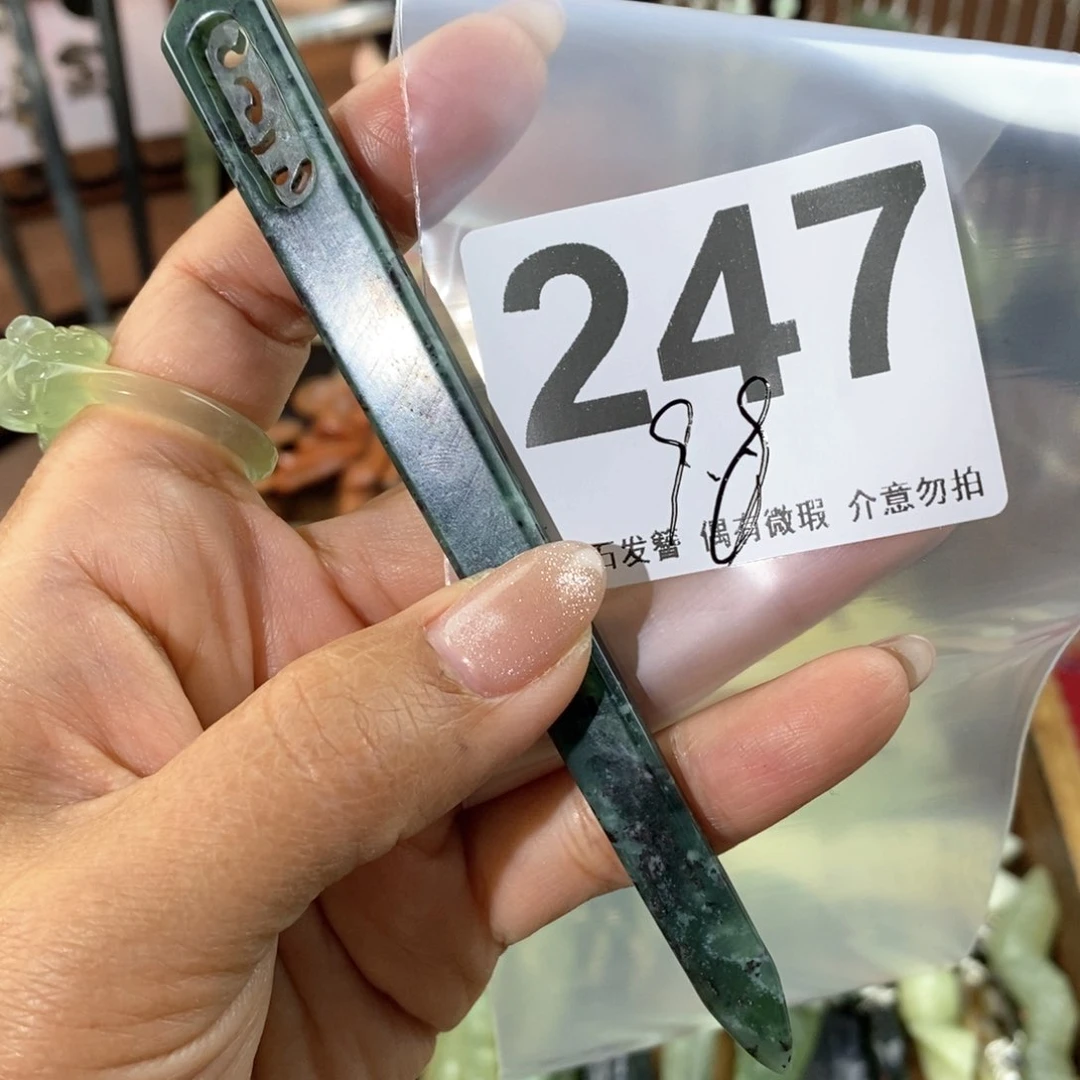 蛇纹石玉发饰未镶嵌霍****瓜