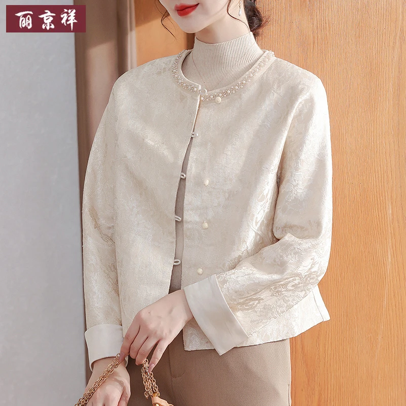 时尚洋气妈妈秋装气质减龄外套新款贵夫人春秋季复古小香风上衣服