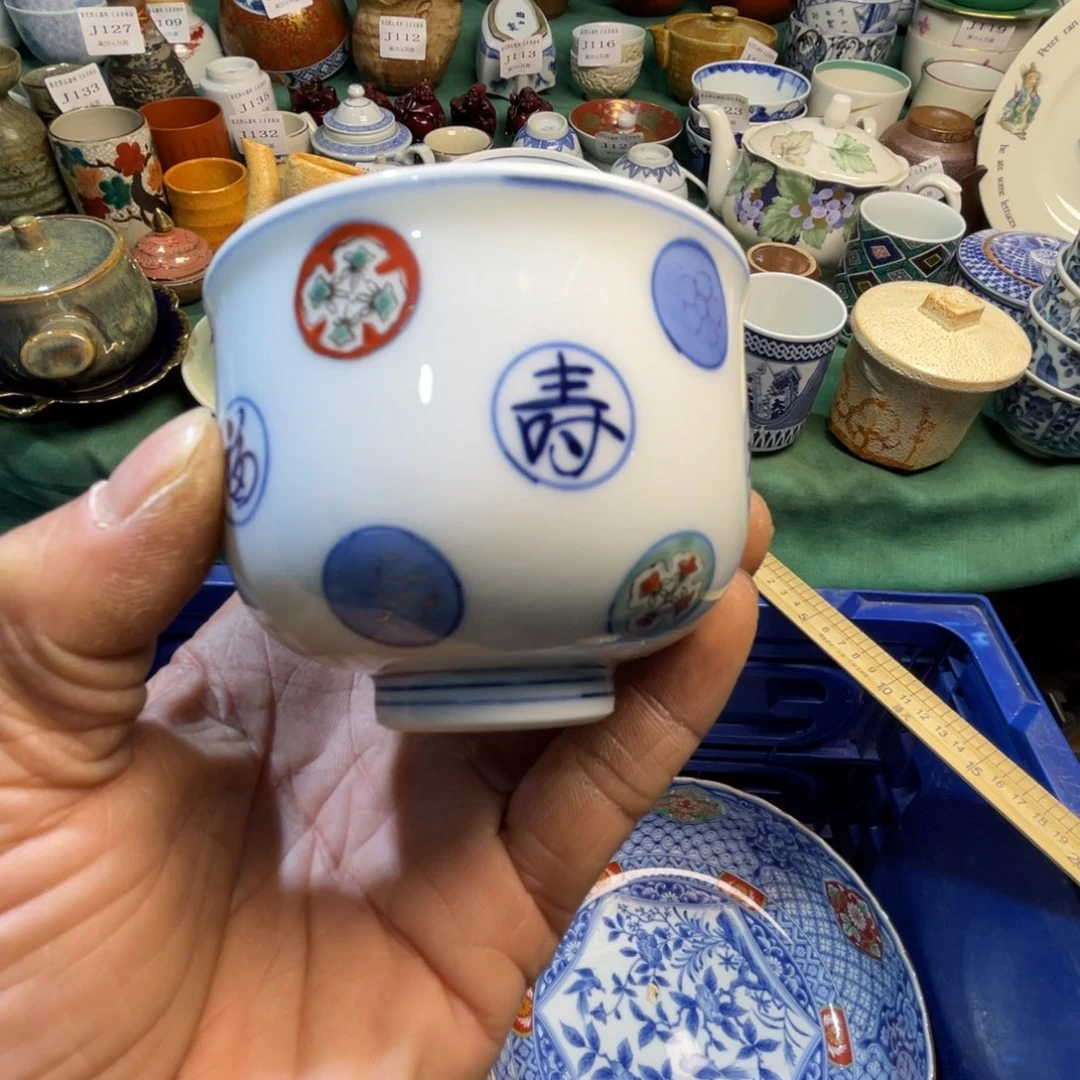 小***J其他陶散瓷默认微瑕完美者慎拍