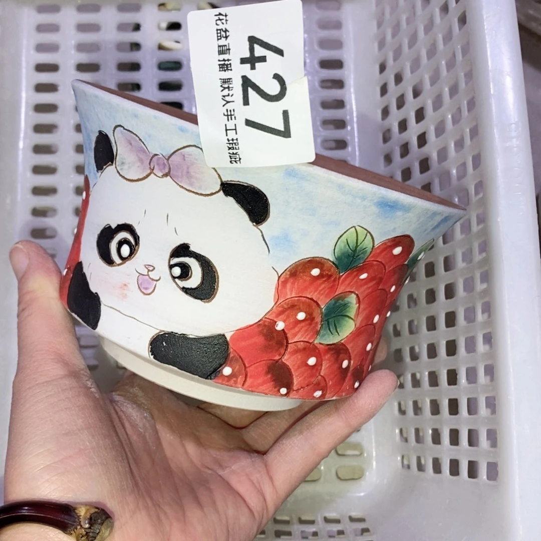 陶瓷花盆花盆花盆微瑕