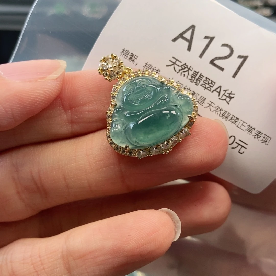 【闪购商品】翡翠吊坠(不含链)未镶嵌