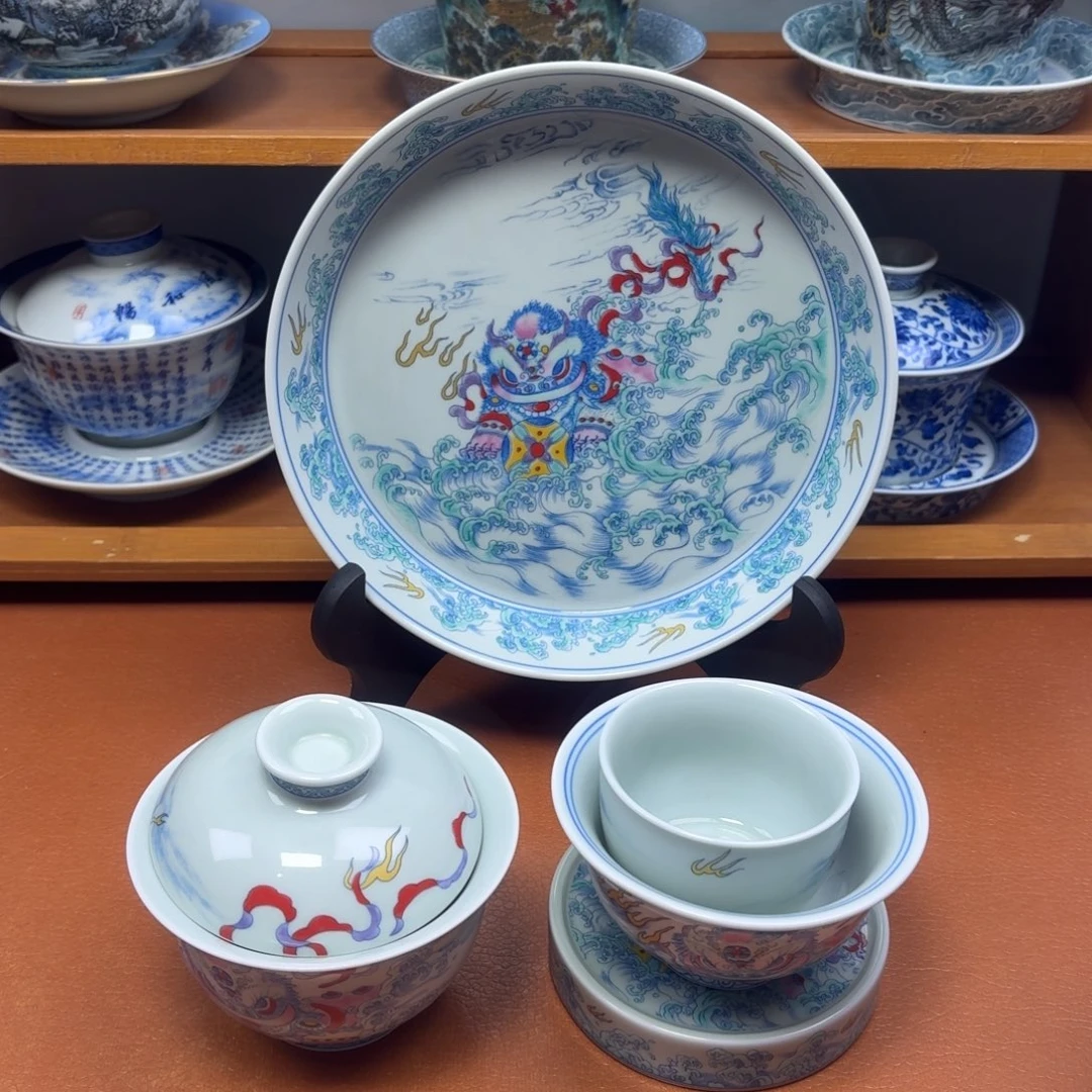 景德镇瓷器研究中心