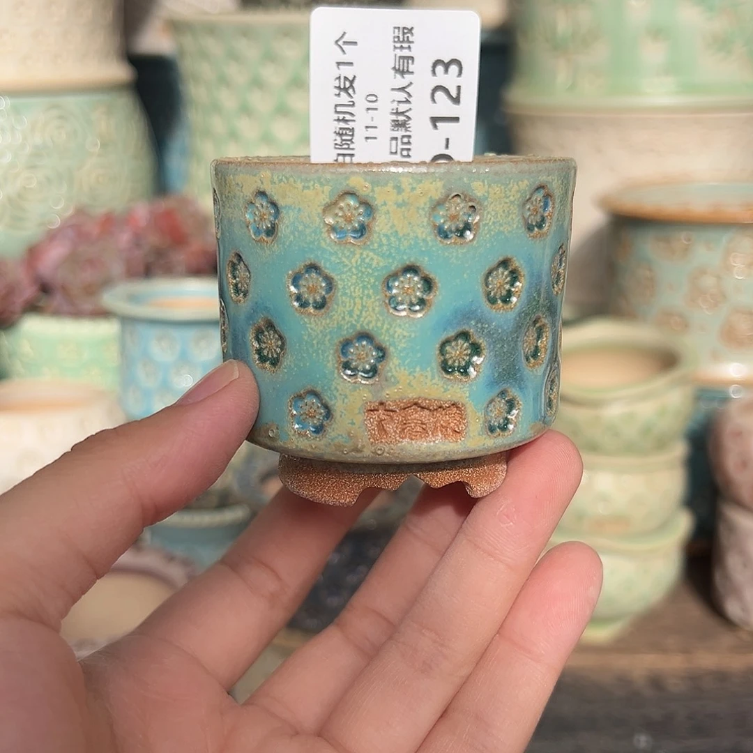 七里烧-默认暇11-10-123-4.5暇