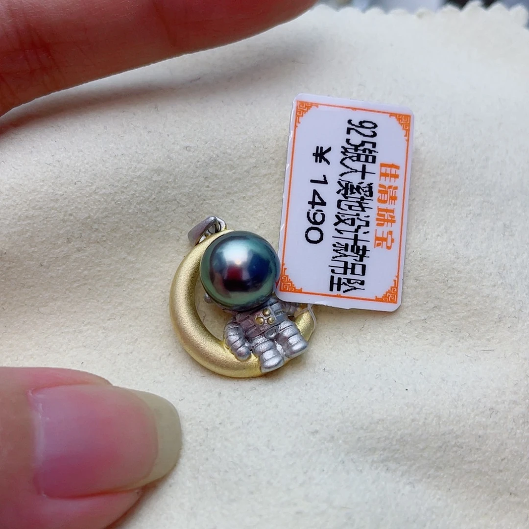 银S925镶嵌颈饰海水珍珠w91