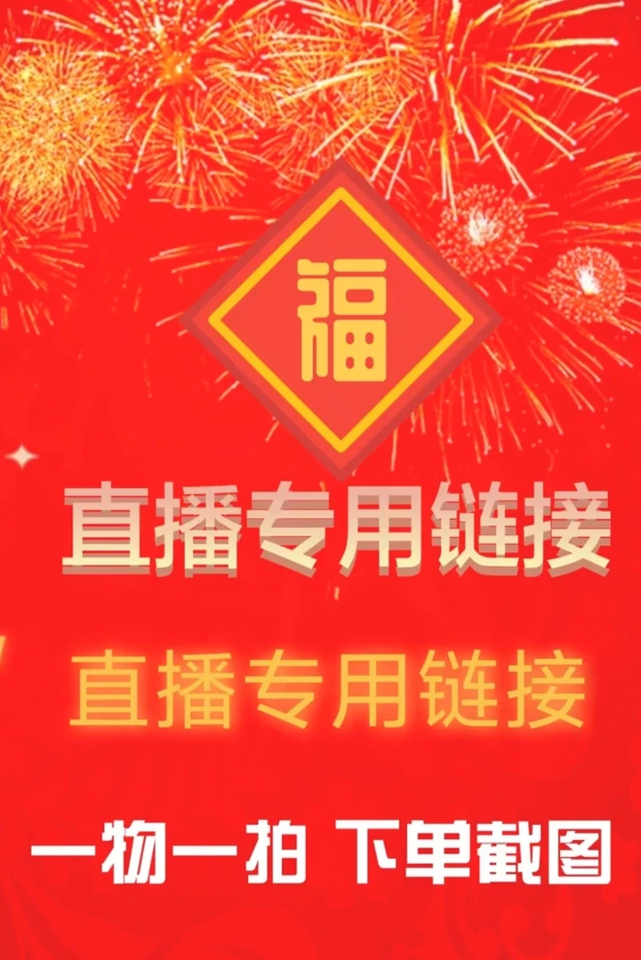 兰花绿植一物一拍请勿自行下单