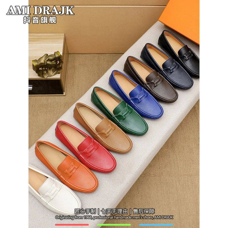 AMI DRAJK秋冬2025新款扣印花男士真皮一脚蹬休闲软底软皮驾车豆