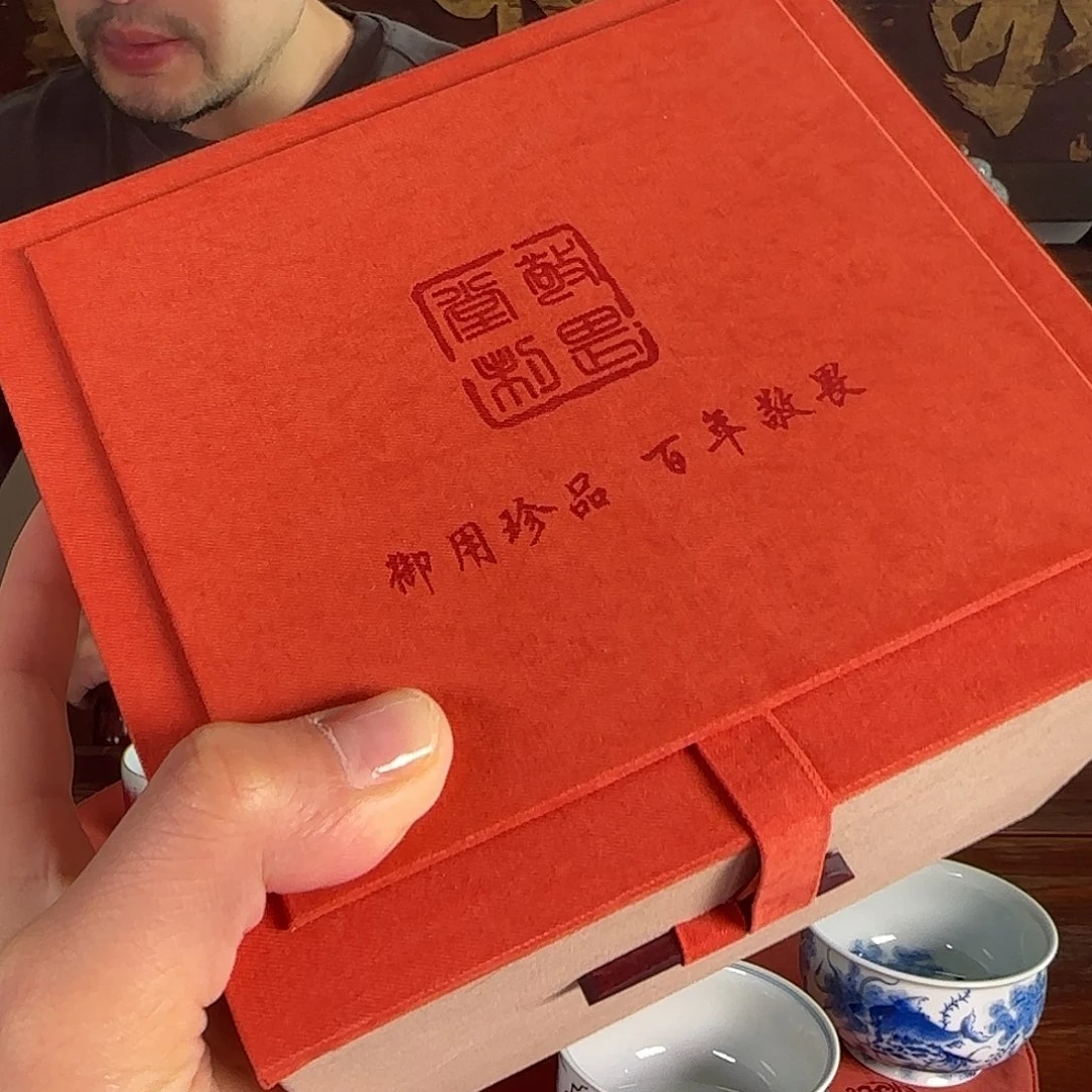 2 陶瓷敬畏堂陶瓷陶瓷陶瓷