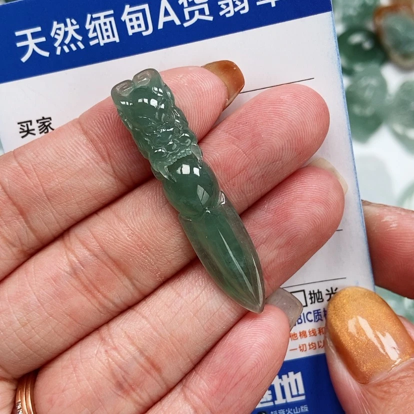 【闪购商品】翡翠颈饰未镶嵌降魔杵