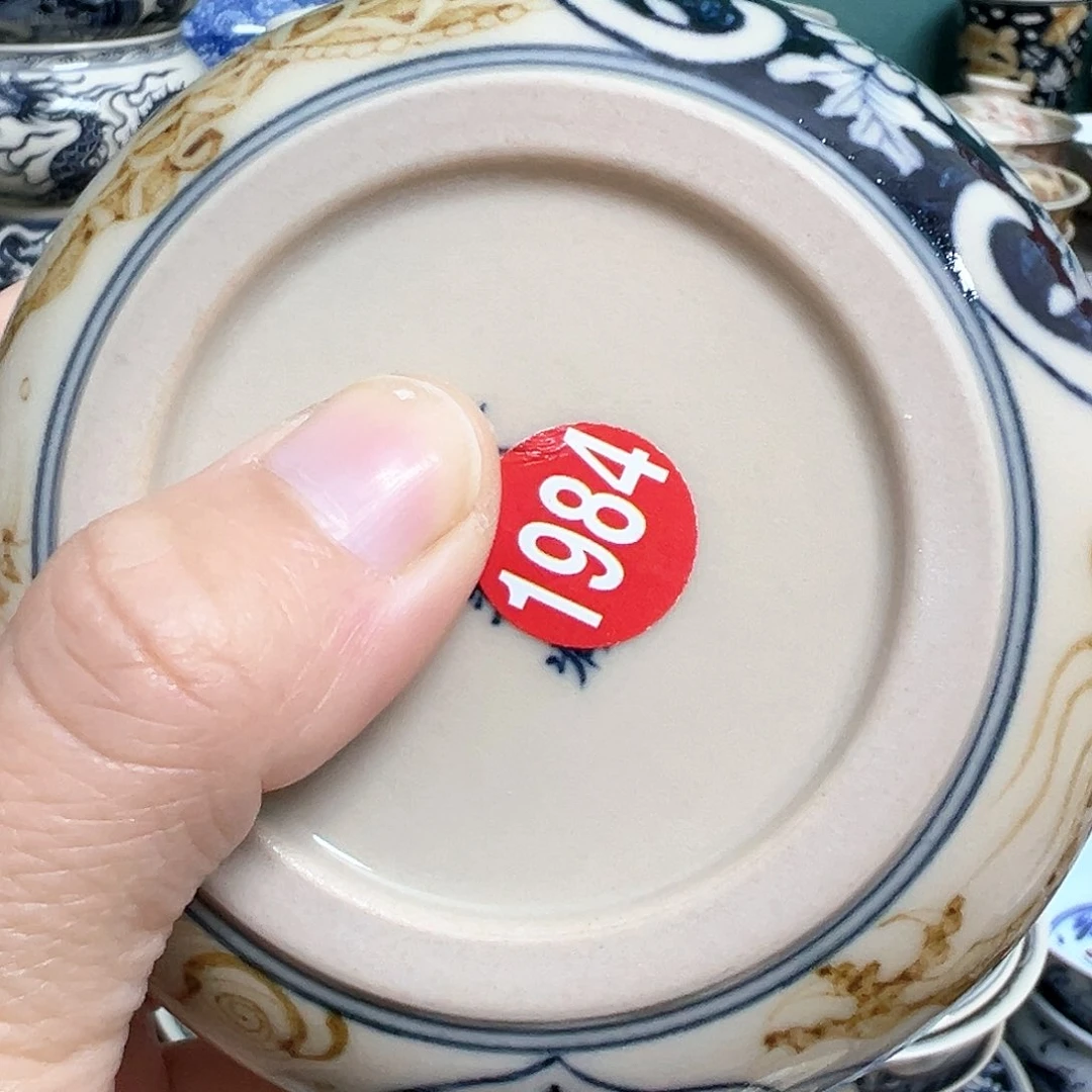 【闪购商品】杯陶瓷艺术有限公司