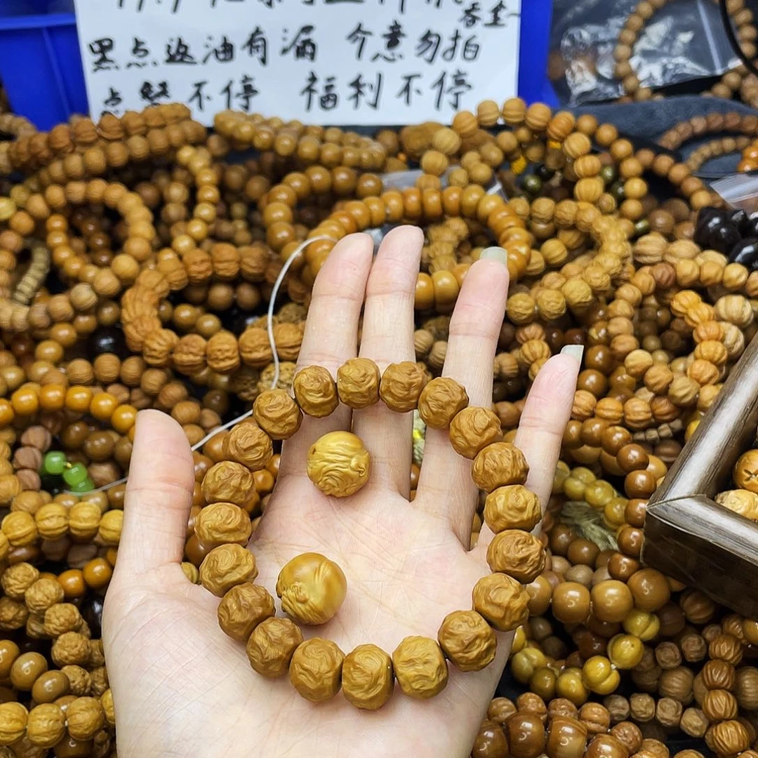 手串/手链核桃223