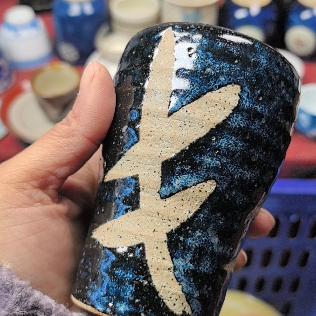 瓷片凑单拍凑单拍一下