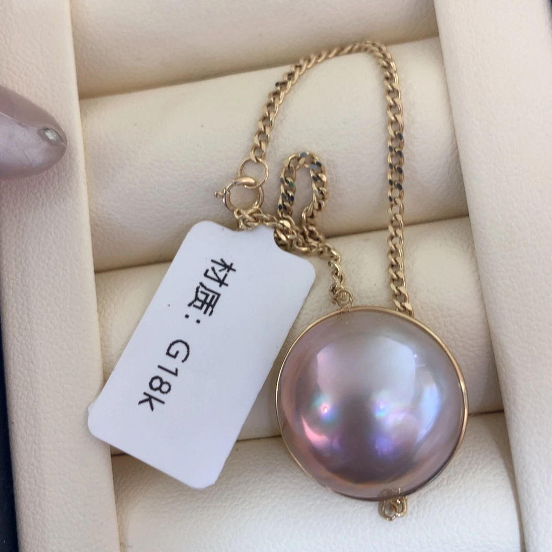 18K金镶嵌手绳拼合珍珠（马贝珠）