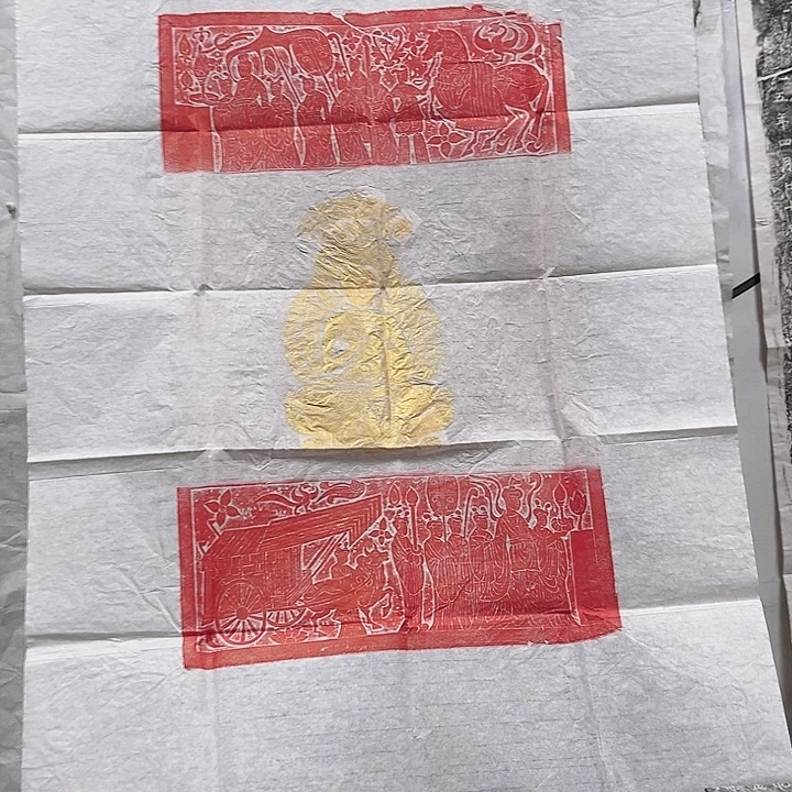 其他拓片用纸拓片