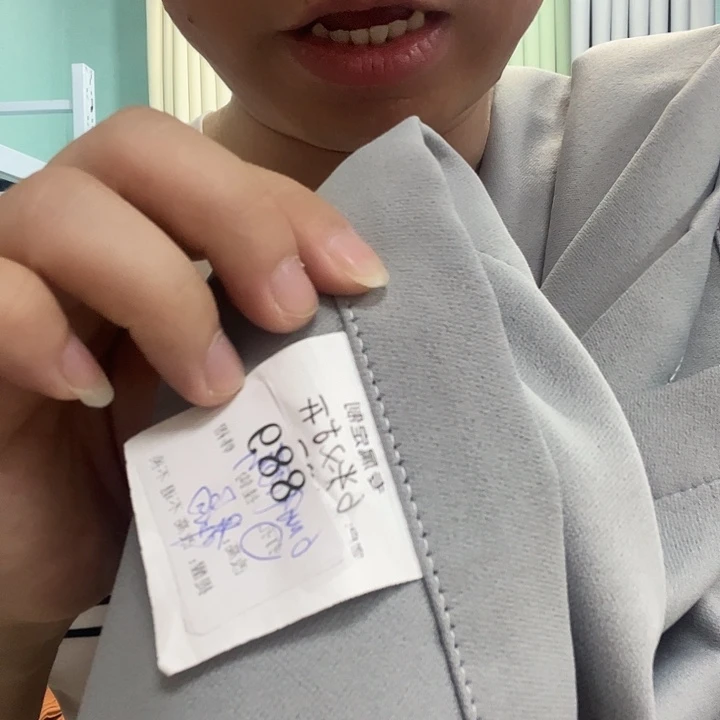 棉麻雪纺植绒纱雪尼尔889